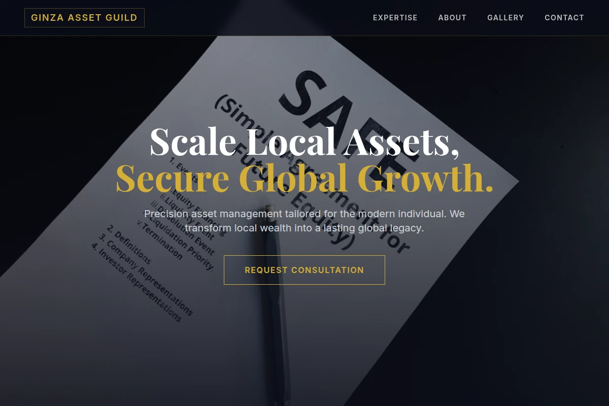 Asset Asset Management