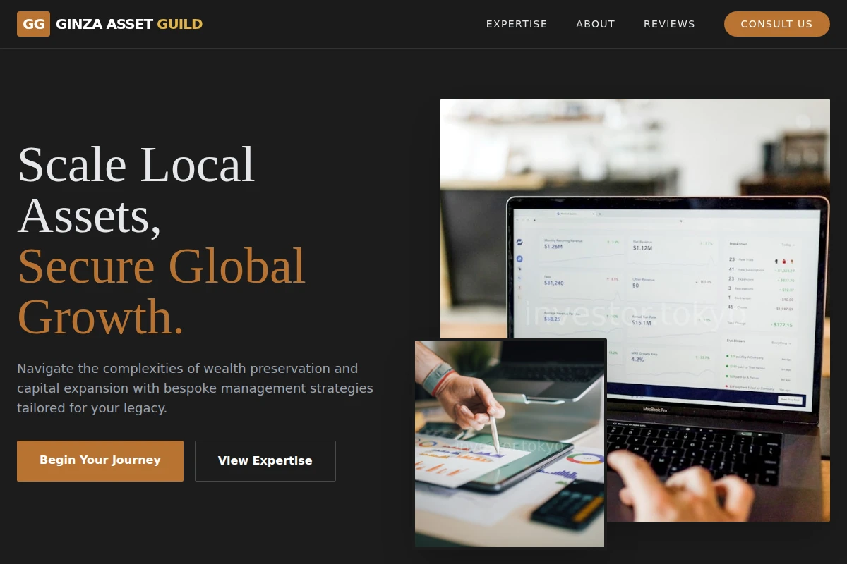 Ginza Asset Management