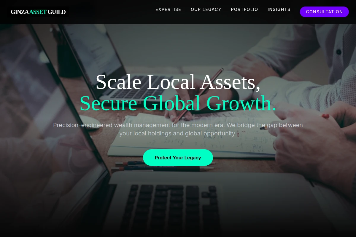 Ginza Asset Management