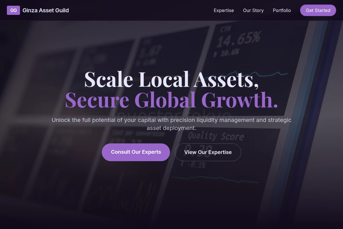 asset-management