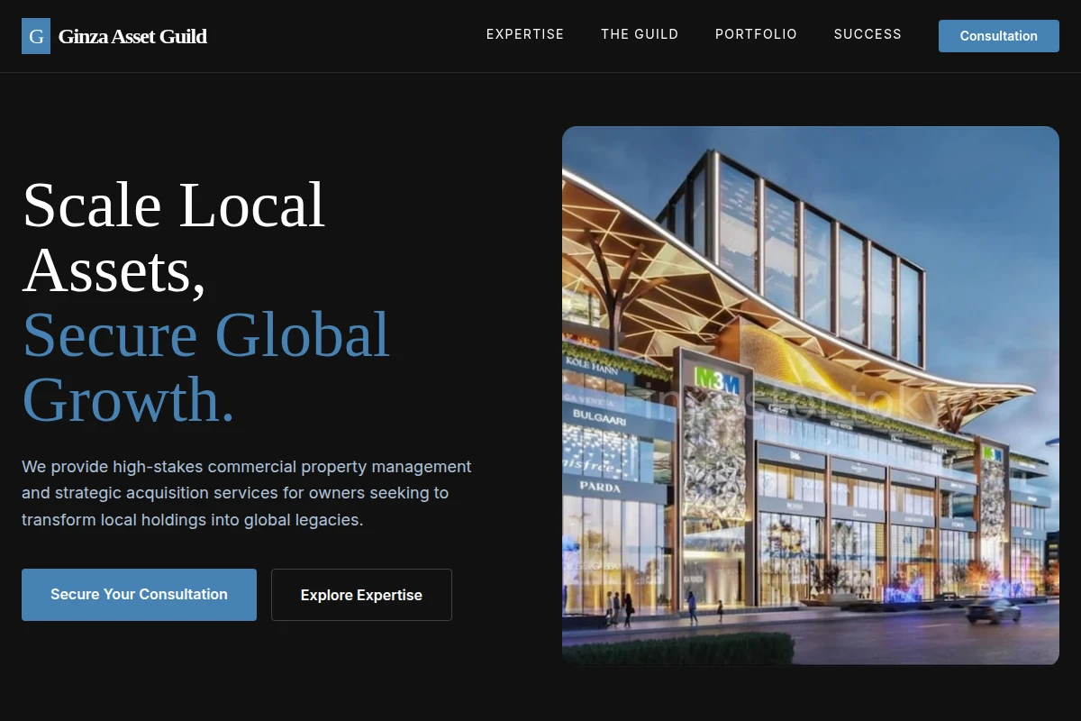 Horizon Commercial Property