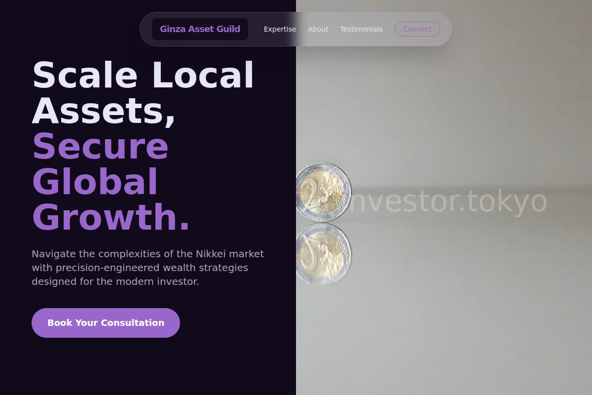 Nikkei Investment Advisor