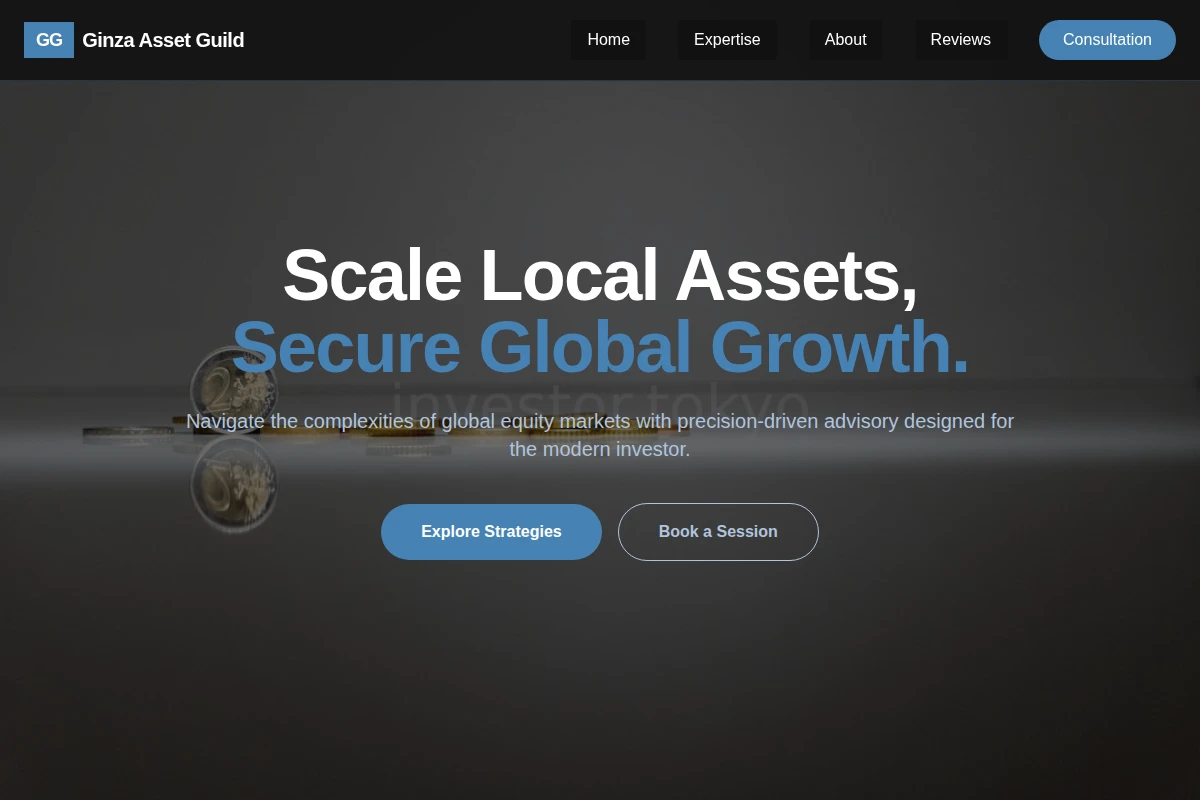 Equity Investment Advisor